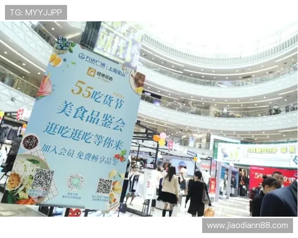 探索钱柜在线平台的多样化娱乐选择与优惠活动 探索钱柜在线平台的多样化娱乐选择与优惠活动