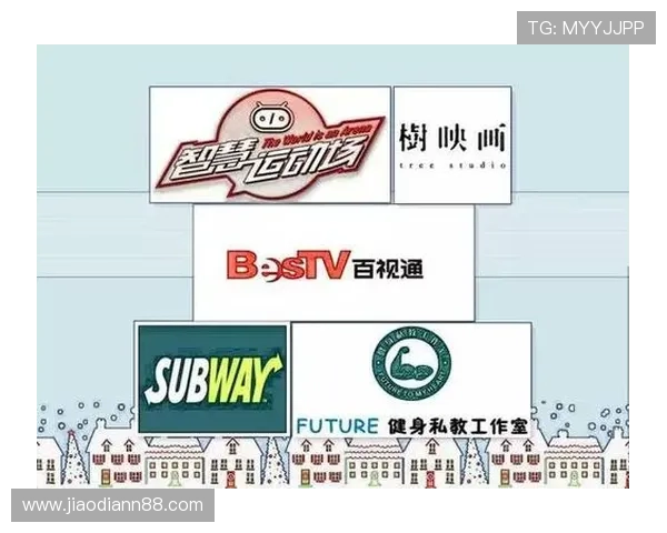 百视通直播地址全攻略：最新官方入口与备用链接汇总