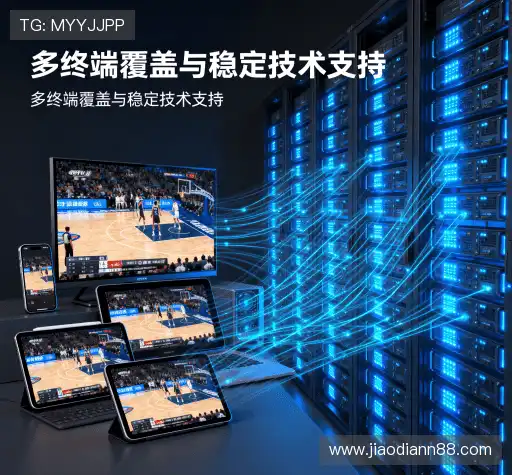 我们卓越的品质